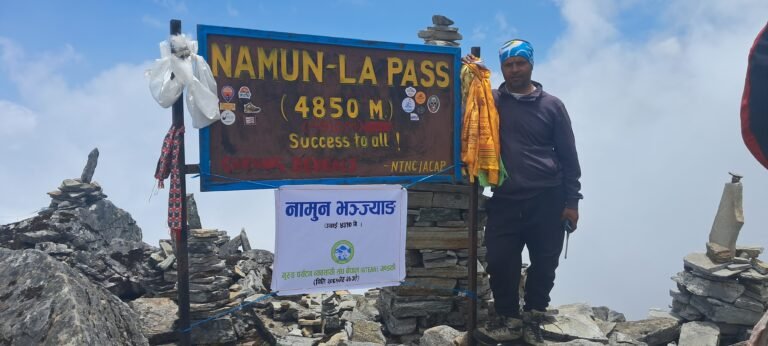 Namun La Pass trek